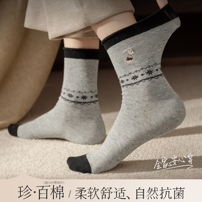 诸暨100%棉女吸汗无骨中筒袜