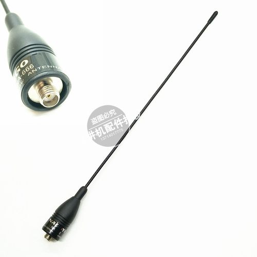 适配对讲机天线NA-666 144/430 UV双段手持手台增益天线母头SMA-F