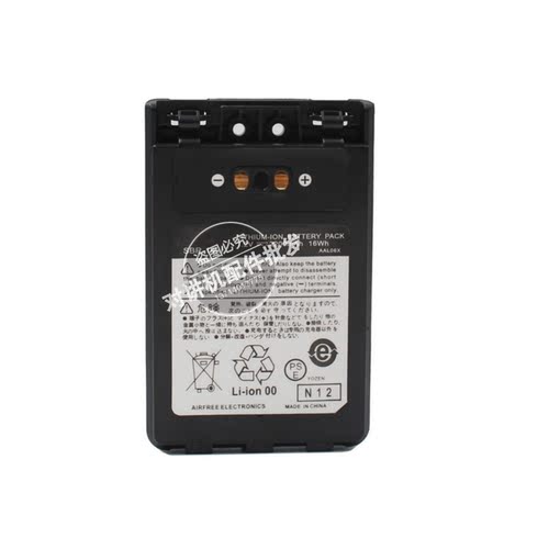 适配八重洲VX-8R/VX-8GR/VX8DR/FT1DR/2DR对讲机SBR-14LI锂电池