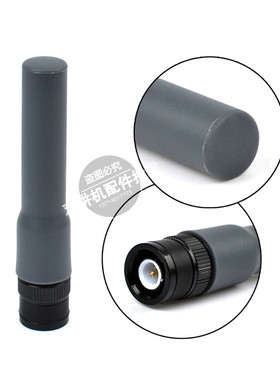 SF20软天线灰色UV双段Q9卡口BNC头适配IC-V8 V82 V85 V80 C450