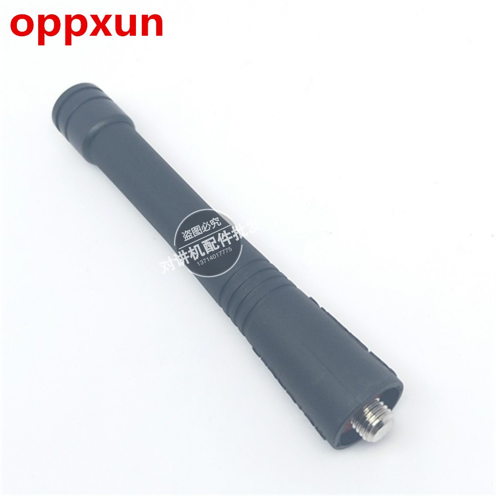 摩托罗拉对讲机UHF短天线高增益 适合HT1250  CP200 GP328 EP450