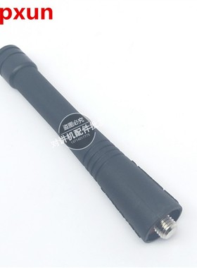 摩托罗拉对讲机UHF短天线高增益 适合HT1250  CP200 GP328 EP450