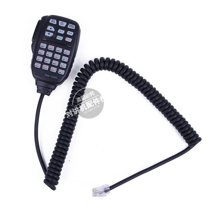 适合 IC2200H/ICOM-2720/2820H/IC-2100H/IC-7000手咪HM-133V