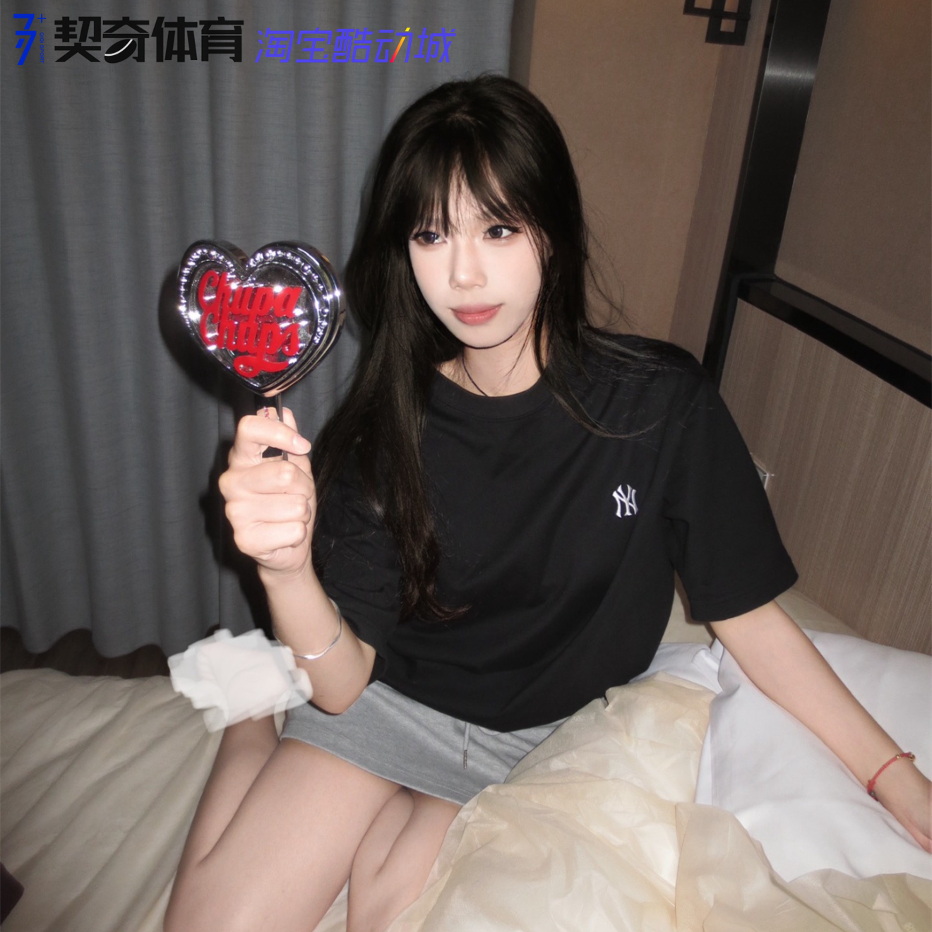 MLB基础款打底简约纯色短袖