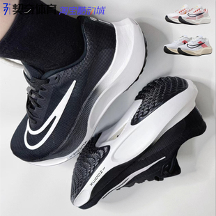 Fly5低帮专业运动跑步鞋 稳定回弹ZoomX泡棉男款 黑白色 Zoom