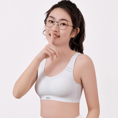 初高中学生运动防震跑步二阶段少女内衣大童女青春发育期背心文胸