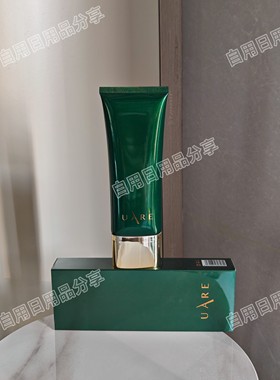 UARE氨基酸净澈熠肌洁面乳碧斯诺兰洗面奶温和泡沫细腻（新日期）