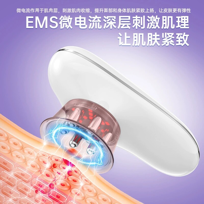 跨境负压吸脂塑身按摩美容仪器燃脂美体仪瘦肚子瘦腿纤体减脂仪器