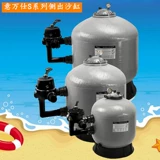 Guangdong Shipping Emaux подлинная гарантия качества yiwanshi плавание Seriel