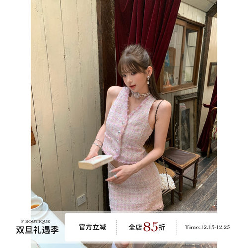 F boutique「独家原创」手工坊马卡龙彩色花边小香风马甲+半裙