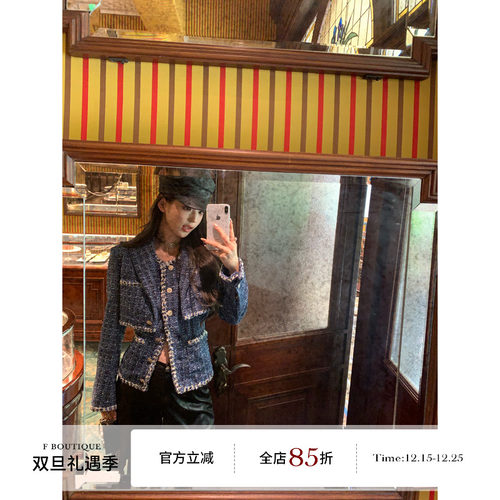 F boutique 手工坊yb面料开发25k全手工花边短外套+马甲