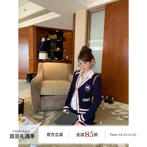 F boutique 小香中古徽章刺绣山羊绒针织开衫+polo套头衫+半裙