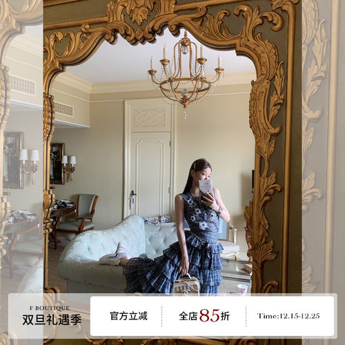 繁花格纹系列重工套装