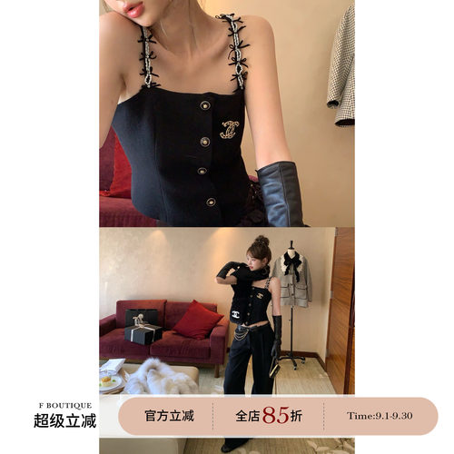 F boutique 重工钉珠全手工蝴蝶结珍珠吊带+小香西裤
