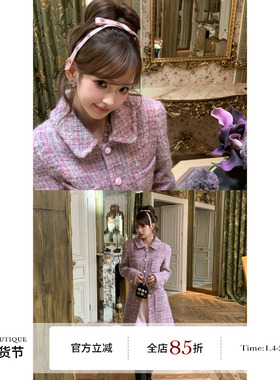 F boutique 重磅25k定染树莓紫长款90羊毛呢大衣