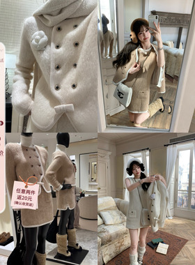 1/16 20:00 25N滑雪系列套装