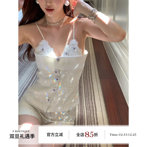 F Boutique 珍藏版手工坊重工定制花朵定染小香粗花呢吊带短裤