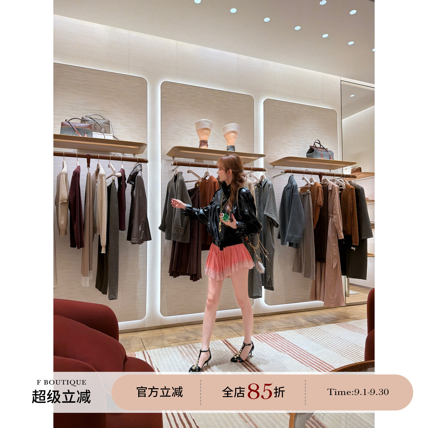 F boutique「江坂丽奈」ys1秀款100%人丝定染压褶蕾丝拼接裙裤图片