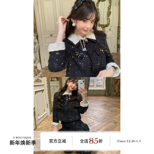 重工钉珠蕾丝花边领小香风压褶套装 手工坊 boutique