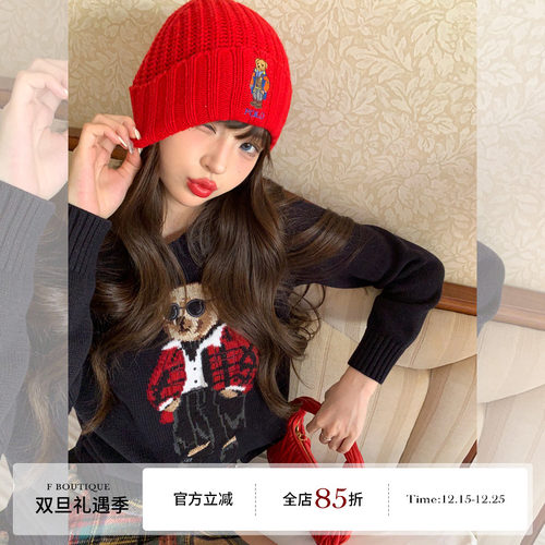 F boutique 私物开版 羊毛拉夫小熊刺绣坑条针织毛线帽四季可搭
