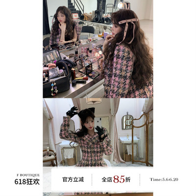 F boutique 独家自线 格纹撞色75羊毛小香裙摆大衣外套