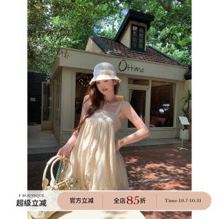 F boutique「南法庄园」法式无束缚感天丝抽皱花苞水溶蕾丝连衣裙