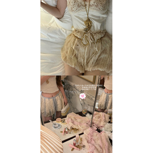 F boutique「本期怒推!!!」Ch1oe定染100人丝+15米蕾丝拼接灯笼裤