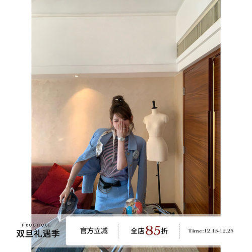 F boutique 现货 定染手工编织花边小香套装