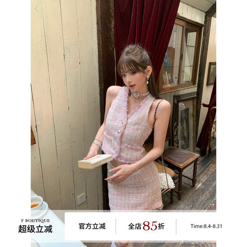 F boutique「独家原创」手工坊马卡龙彩色花边小香风马甲+半裙