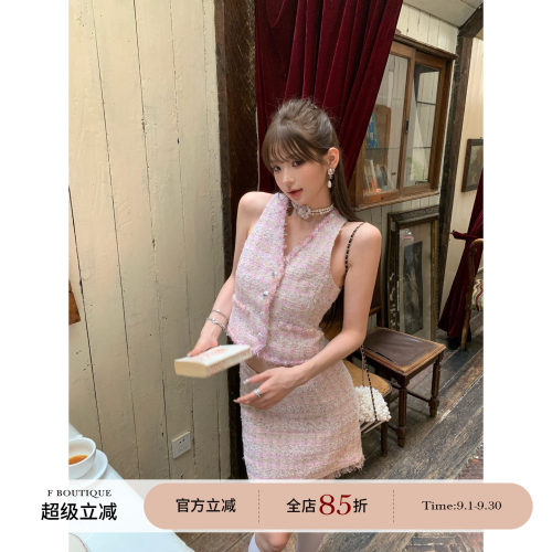 F boutique「独家原创」手工坊马卡龙彩色花边小香风马甲+半裙