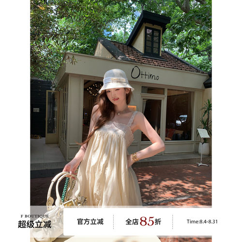 F boutique「南法庄园」法式无束缚感天丝抽皱花苞水溶蕾丝连衣裙