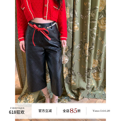 F boutique 菱格纹压线工艺小香高腰9分皮裤