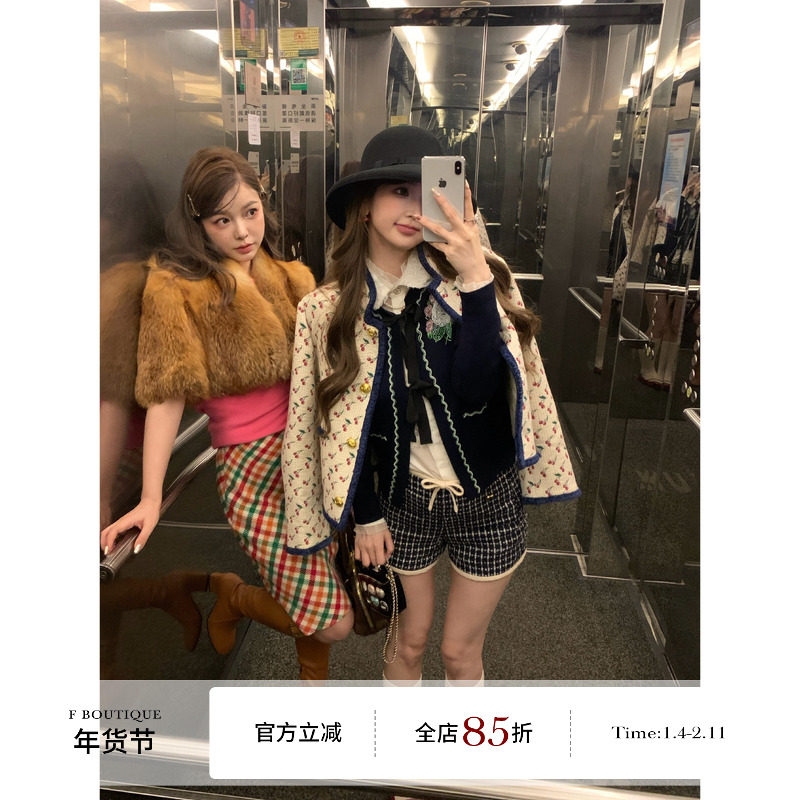 F boutique  miu式穿搭 原狐saga进口皮草+格纹半裙,女装/女士精品,皮草,淘宝优惠券,粉丝福利购,淘宝优惠卷