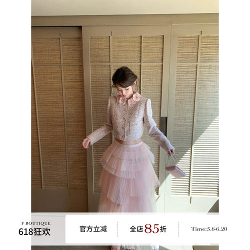 F boutique「手工坊珍藏」定染立体山茶花圆领小香外套+网纱半裙