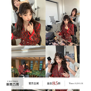 编织格纹连体裤 中古小香绝版 yb5w boutique「jennie演绎」限量