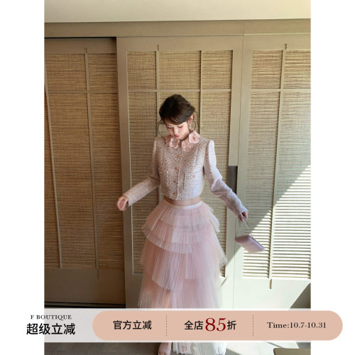 F boutique「手工坊珍藏」定染立体山茶花圆领小香外套+网纱半裙