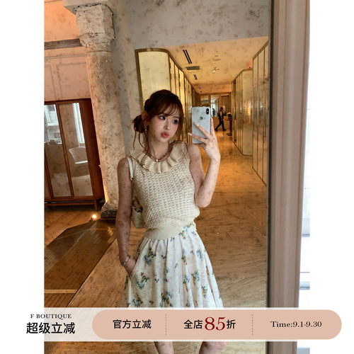 F boutique「D1or*奶芙」特调柔肤荷叶领镂空针织无袖背心上衣