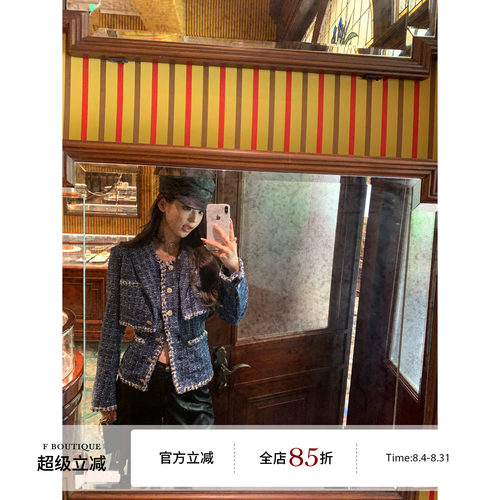 F boutique 手工坊yb面料开发25k全手工花边短外套+马甲
