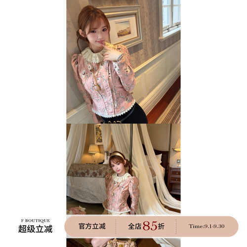 F boutique「Ch1oe&ANNA」yb开版重工提花+定染刺绣蕾丝花边外套