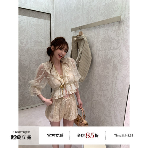 F boutique「Ch1oe 4w+」极繁重工花朵刺绣上衣+蕾丝手工褶灯笼裤