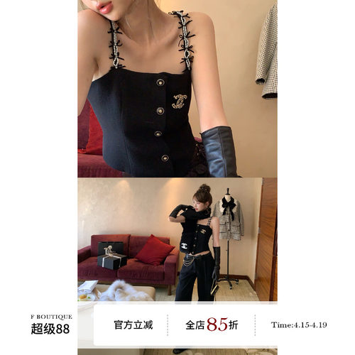 F boutique 重工钉珠全手工蝴蝶结珍珠吊带+小香西裤