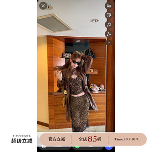 F boutique「钓系本命」本期怒推!姐感豹纹印花吊带+蕾丝拼接半裙