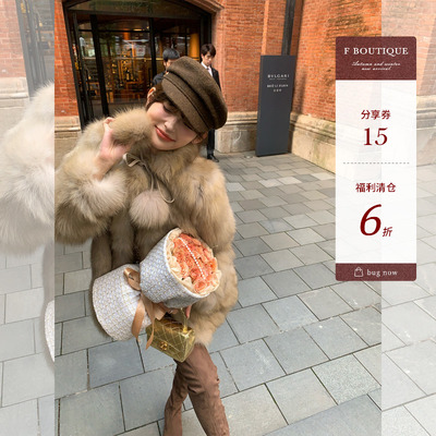 F boutique【6折清仓福利】中古小奶球进口整皮腹毛狐狸毛皮草外