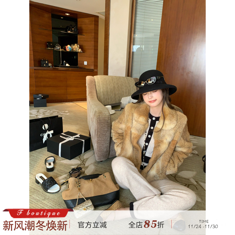 F boutique 兔毛立领超软糯皮草外套