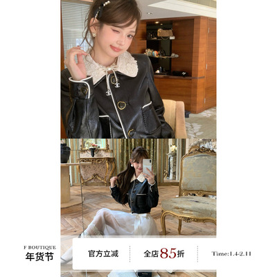 F boutique「现货」赵美延同款蕾丝钉珠重工皮衣+羽毛蕾丝纱裙