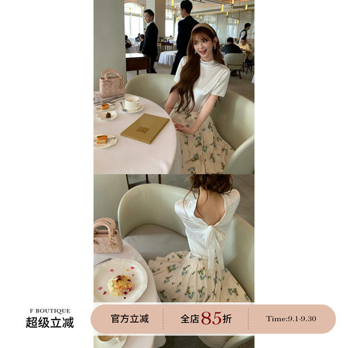 F boutique「D1or Garden」缎面蝴蝶结绑带衬衫+高腰印花伞裙