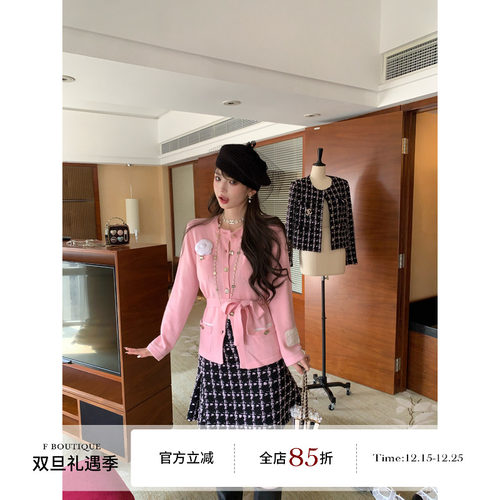 F boutique 25k高奢100%羊绒小香针织开衫