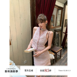 半裙 boutique「独家原创」手工坊马卡龙彩色花边小香风马甲