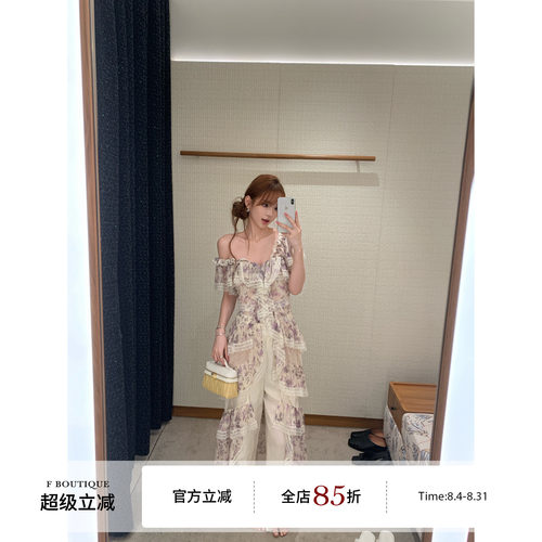 F boutique「中古zim」秀款重工鸢尾花雪纺拼接蕾丝连衣裙+亚麻裤