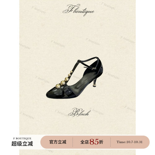 F boutique「黑金缪斯」克洛伊法式复古t带漆皮金珠细高跟凉鞋